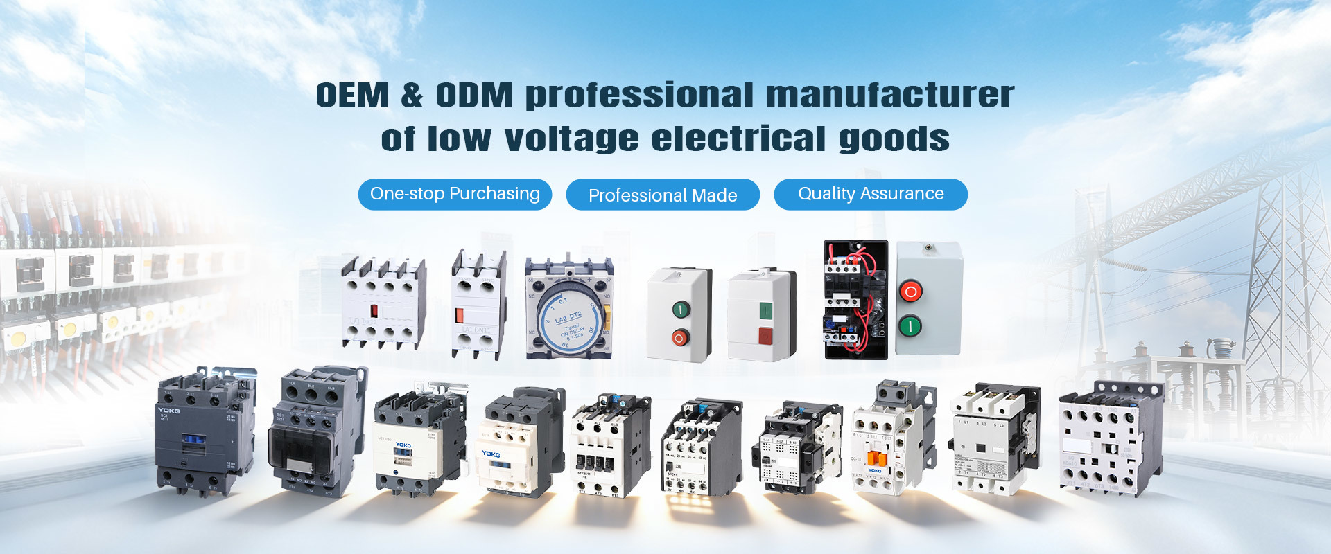 ποιότητας Ηλεκτρικός επαφέας εναλλασσόμενου ρεύματος Εργοστάσιο