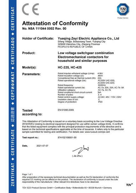 Κίνα YueQing ZEYI Electrical Co., Ltd. Πιστοποιήσεις